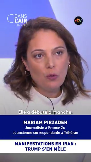 "Les Iraniens sont totalement assommés par cette vie, assommés par les interdictions de la République islamique. Ce n'est pas un mouvement contre la vie chère, c'est un mouvement contre la République islamique." Mariam Pirzadeh était l'invitée de Salhia Brakhlia dans #cdanslair 👇