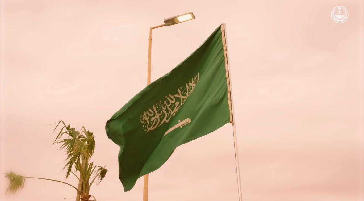 📹| الوزارة تختتم مشاركتها في #مهرجان_الملك_عبدالعزيز_للإبل10 .. شكرًا لكم على زيارتكم #واحة_الأمن .