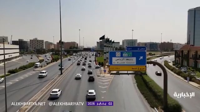🔴 مقترح لحل مشكلة الزحام المروري في الرياض.. لتكون أكثر انسيابًا.. المهندس عبد العزيز السحيباني: وجود طريق دائري باتجاه واحد وسط الأحياء القديمة في الرياض سيخفف الضغط على الشوارع الرئيسية..