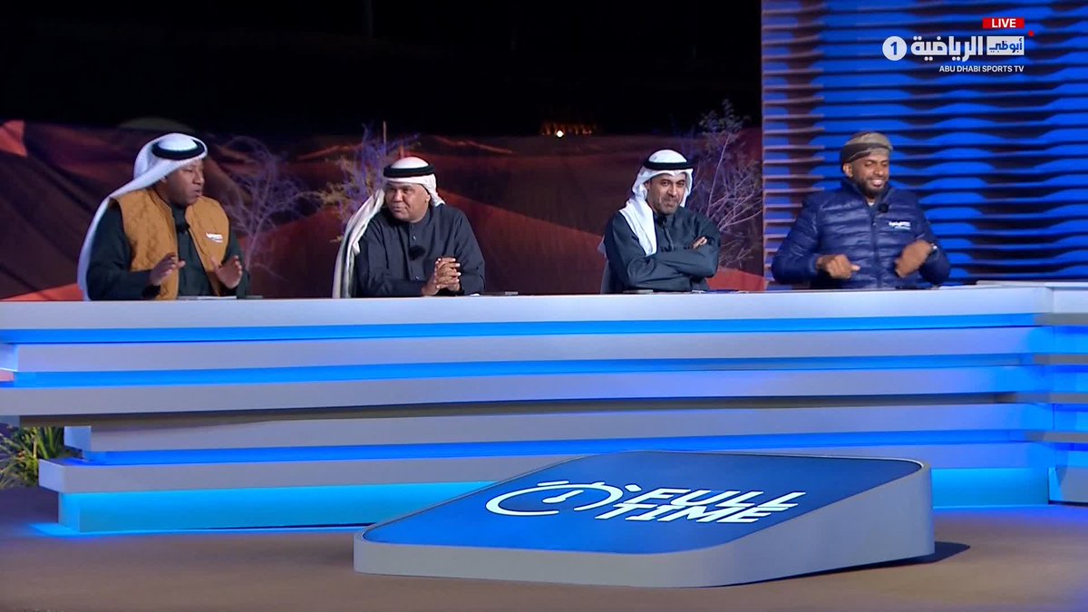 "العين قطع شوطاً كبيراً للفوز باللقب.. فريق يعرف درب البطولة" أحمد سعيد - محلل فني برنامج #Full_Time #العين_الشارقة