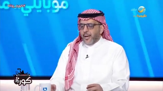 أحمد العقيل: التاريخ يشهد أن العلاقة ممتدة بين الأهلي والشباب.. ووجود كلام سلبي من بعض الأطراف لا يعني وجود مشكلة بين الكيانين #كورة_روتانا #الأهلي_النصر
