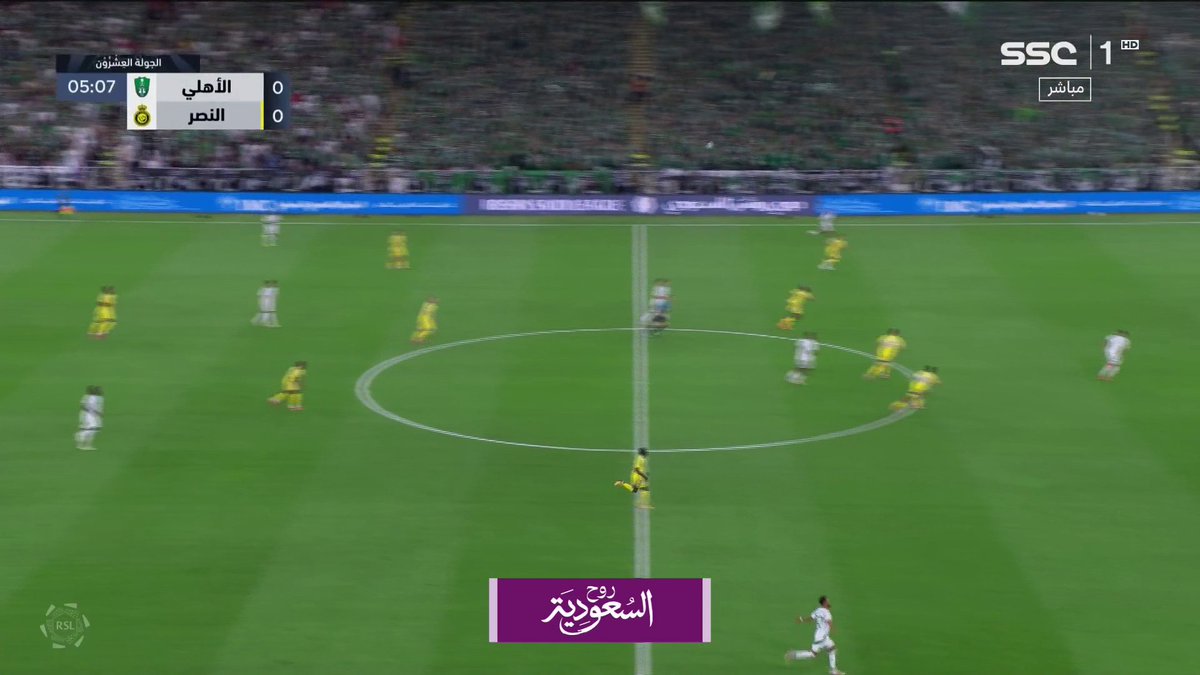 اللي شاف هدف توني وما تذكر اللقطة هذي يراجع اهلاويته، تفاصيل بسيطة فرقت في الثنتين لكن الاكيد ان تمريرة علي ما كانت عشوائية، استهداف واضح للمساحة وفكرة فنية الفريق كررها وتوني توقيت انطلاقته كان فارق