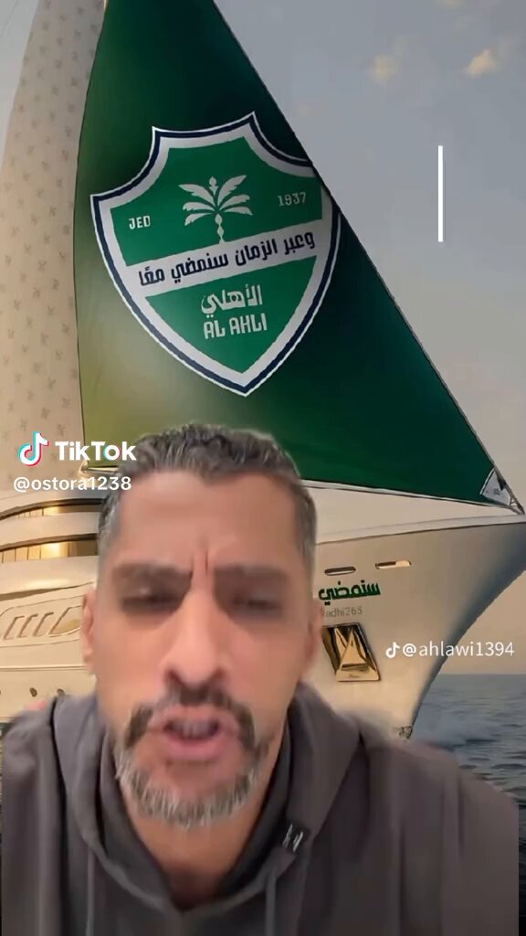 والله انك شنب 💪🏻 #ثامر_الشمري 💙💪🏻
