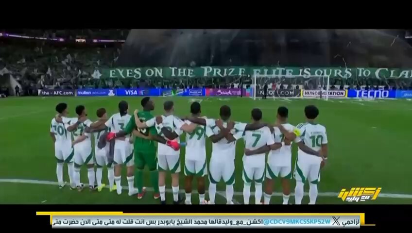 تهنئة #اكشن_مع_وليد لكل محبي النادي الاهلي بعد تجاوزهم ظروفهم والمتصدر وكل المصاعب .. فريق ملهم بروحه وحماسه وقتاليته .. تشعر فعلا بأنتماء اللاعبين حتى الاجانب منهم 💪🤝👏👏👏 #الاهلي_النصر