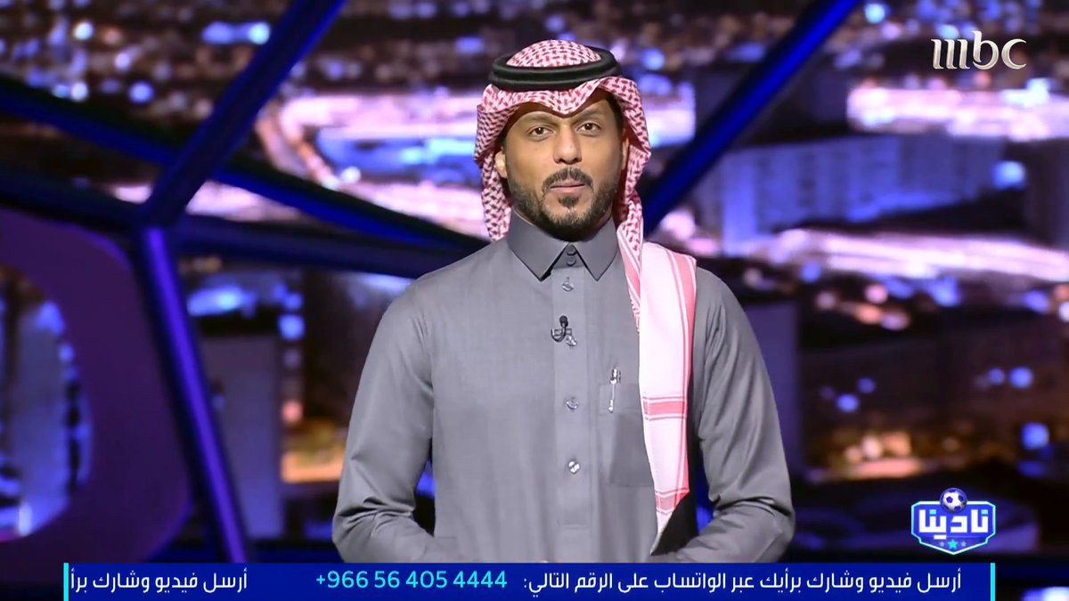 الخبير التحكيمي - فهد المرداسي: الحالات التحكيمية لمباراة الأهلي VS النصر د 5 لا توجد ركلة جزاء للنصر مجاناً على شاهد برنامج #نادينا يوميا الساعة 11مساءً بتوقيت السعودية على #MBC1 لمتابعة البث المباشر