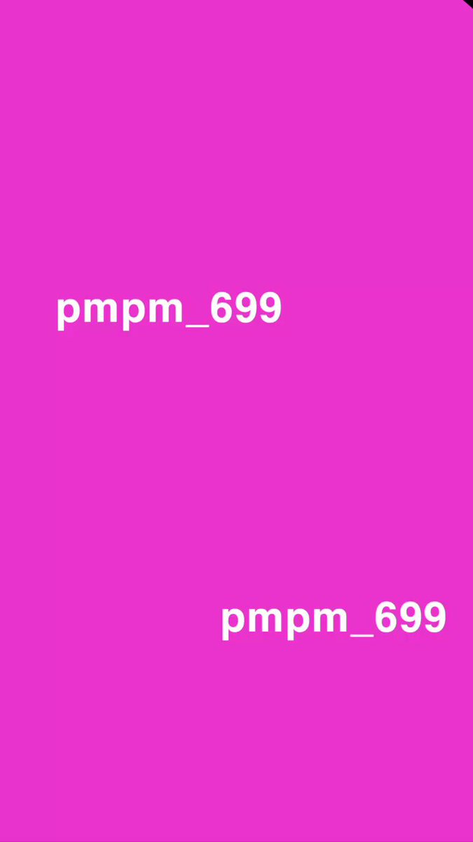 هورني مره😭😭ههههه
