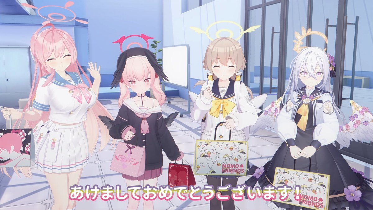 【新年のご挨拶】 三が日最後は補習授業部の皆さんから新年のご挨拶です♪ どうやら皆さんで一緒にお買い物に行ってきたようですよ! どんなものを買ったのか気になりますね♪ ▽高画質版はこちら #ブルアカ