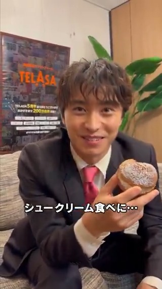 会社に、阿部さんがいたので捕まえました。 何か企んでるみたいですが、詳細はまだ言えないと。 #阿部顕嵐