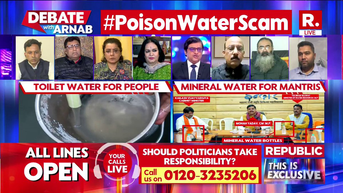 6 महीने के बच्चे की मौत को अनौपचारिक मौत बोला जा रहा है क्या मजाक चल रहा है ये - अर्नब गोस्वामी ! आज फिर अर्नब 10 में से 10 नंबर ले रहा है 🙌 पिछले 12 दिनों की अर्नब की डिबेट देख लो आप तो इस बन्दे के फैन बन जाओगे आप, भले ही पहले कितने भी बड़े विरोधी रहे हो !