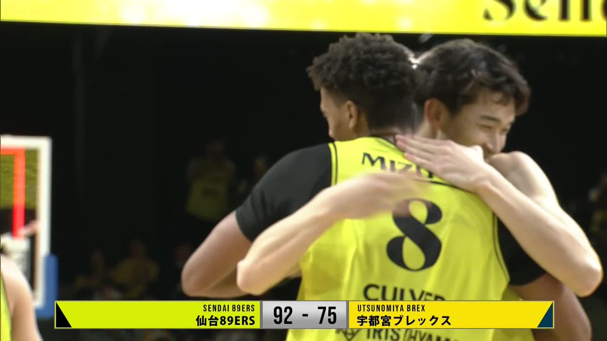 応援してくれるファンへ最高のお年玉を🎍🧧 仙台が宇都宮から8年8ヶ月ぶりの勝利を掴む！ 仙台89ERS 📡バスケットLIVEで見逃し視聴 #Bリーグ #りそなグループ
