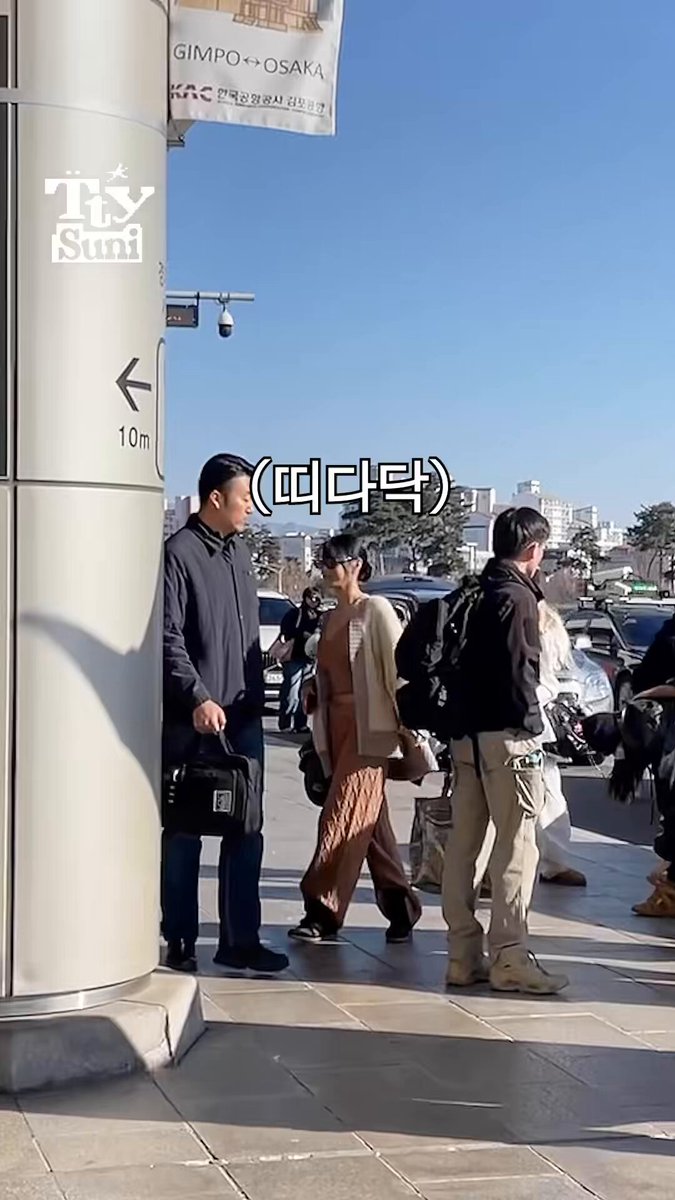 나띠가 스킴스를 입고 ㄹㅇ로 진실로 날아다닌 사건