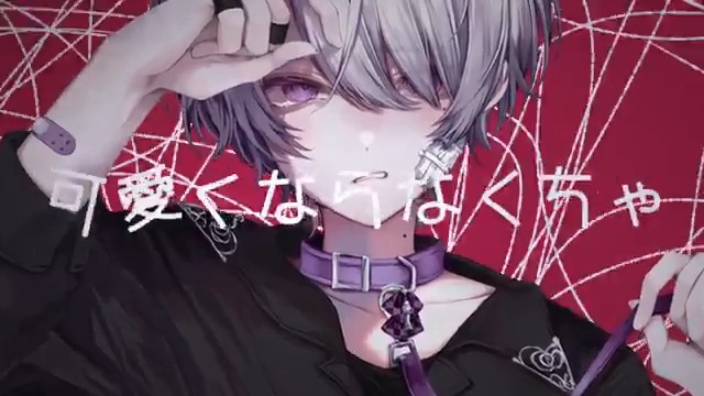『 オリジナルMV』 キャットラビング / 香椎モイミ 様 - cover - #歌ってみた #歌い手さんMIX師さん絵師さん動画師さんとPさん繋がりたい