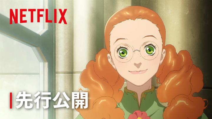 「芸術は誰にとっても平等」 セント・トーマス美術学院では 貴族も平民も、男性も女性も 隔たりなく同じ教室で学ぶ。 実力者が集うこの場所で、 りりはどんな日々を過ごしていく? #プリズム輪舞曲 #LoveThroughAPrism