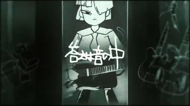 キティ/ツミキ 歌ってみた #cover
