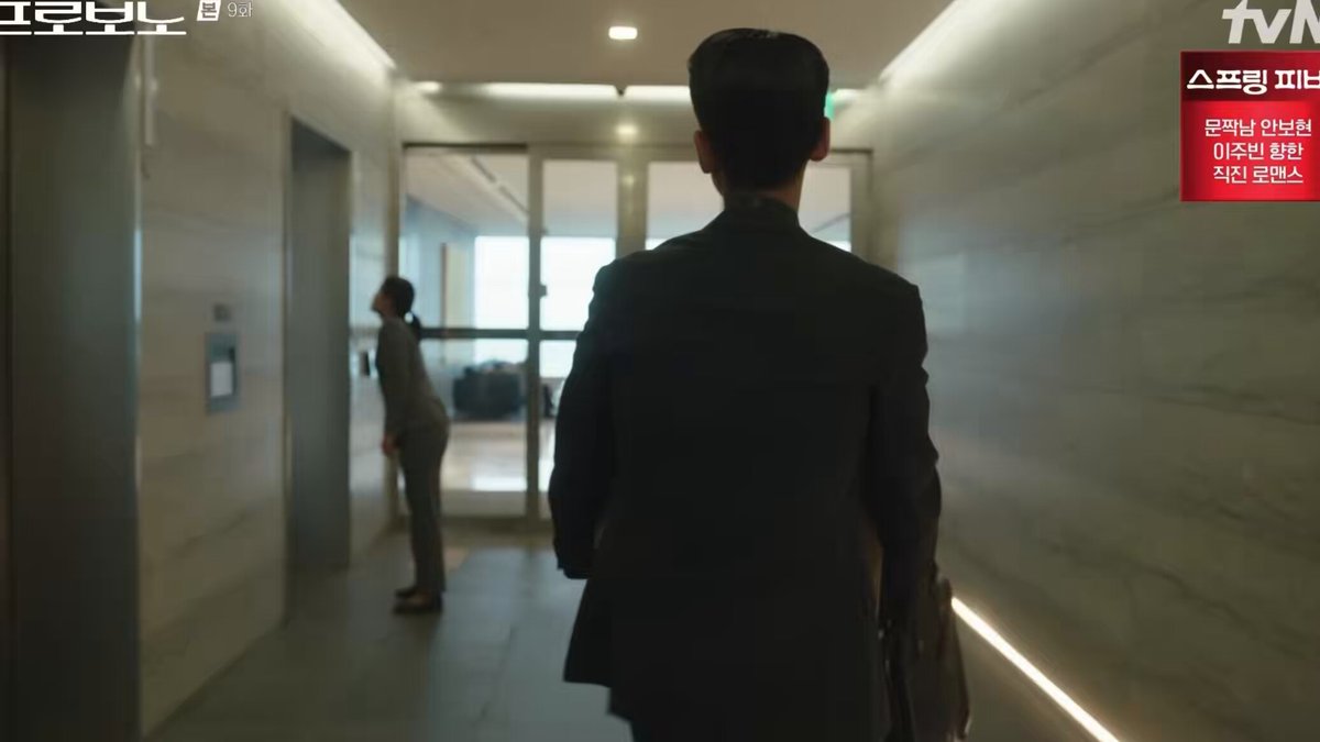 <프로보노> 강다윗 때문에 다 심각한데 강다윗 혼자 아무것도 모르고 “왜들 그리 다운돼 있어? 뭐가 문제야 쎄이 썸띵” 이러다가 다들 대꾸 못하니까 “분위기가 겁나 싸해”<< 하 정경호 이런 코미디씬 잘 살려서 ㅈㄴ 웃겨죽음ㅋㅋㅋㅋㅋㅋㅋㅋㅋㅋㅋㅋ