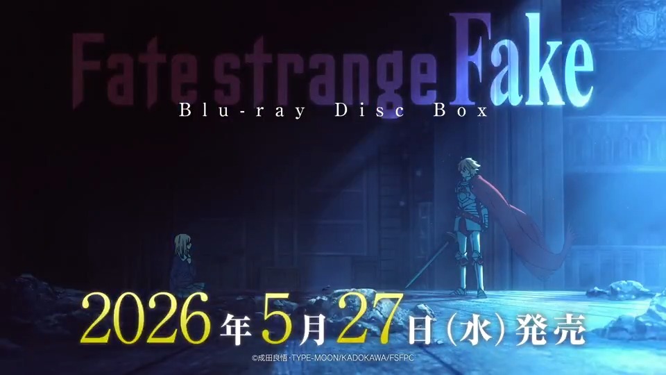 ◤Fate/strange Fake Blu-ray Disc Box 発売決定◢ 📅2026年5月27日(水) “strange”アクリル三方背BOX、 A-1 Pictures/森井しづき描き下ろしジャケット、 成田良悟書き下ろし小説など豪華特典が付属！ 店舗購入特典も公開！ ▼詳細 #strangefake #ストレンジフェイク