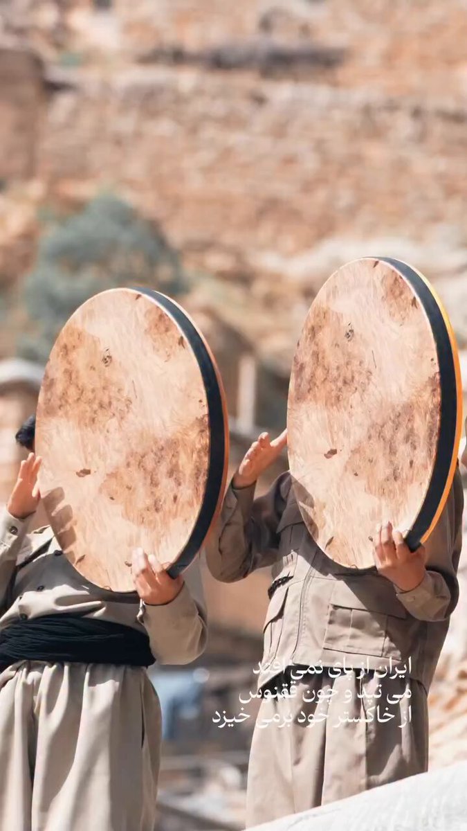 «ایران از پای نمی‌اُفتد، می‌تپد و چون قُقنوس از خاکستر خود برمی‌خیزد»؛ نوشته‌ای از زنده‌یاد محمدعلی اسلامی ندوشن برگرفته از صفحه @iraninnature Iran In Nature | ایران در طبیعت