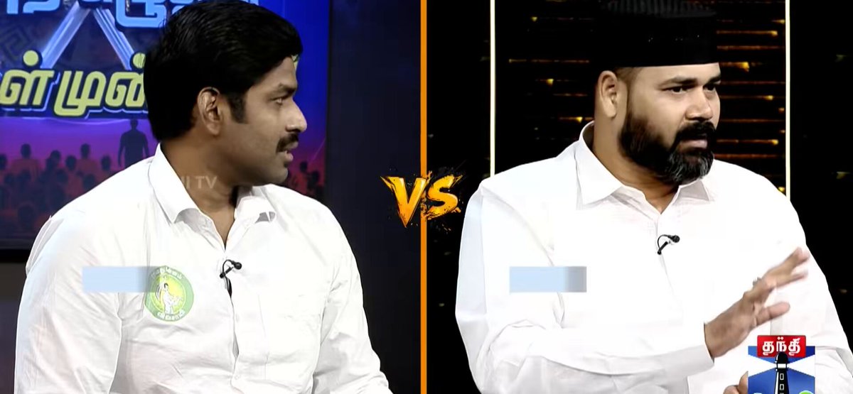 அணில் குஞ்சு ன்னு சொன்னாரே அது தவறு இல்லையா ? ~ இது அரசியலா இது..? Rawther Ibrahimm : இது அரசியலான்னு கேக்குறாரு அப்போ சீமான் பேசுறது கேவலமான அரசியல்ன்னு அவரே ஒத்துக்கிட்டார் 🤣🤣🤣 TVK Vijay