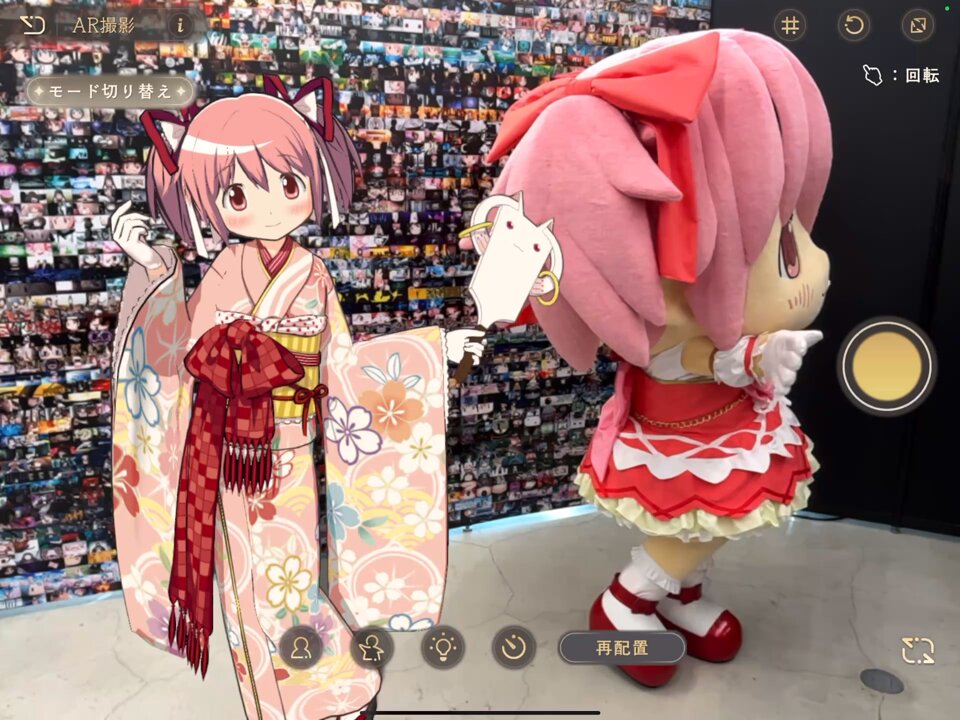 晴着まどかとかなめまどかちゃん！ 2人であけましておめでとうございます風まどドラカメラ！ 晴着姿とお正月BGMで、かなめまどかちゃんが獅子舞のような正月行事に見えてくる！ #魔法少女の祈り展 #まどドラカメラ #灯台劇場写真部