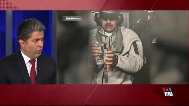 ⚡️علی جوانمردی، مشاور ارشد ناظر بر تلویزیون فارسی، کردی و افغانستان صدای آمریکا با اشاره به همکاری کارتل موادمخدر سپاه و دولت ونزوئلا، اقدام پرزیدنت ترامپ برای بازداشت مادورو را فروریختن کاخ آرزوهای آیتاللههای حاکم بر ایران توصیف کرد.