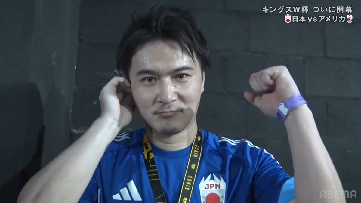[速報]加藤純一 闘志あふれる一言 キングス・ワールドカップ・ネーションズ2026 グループステージ 日本 vs アメリカ ABEMAで無料生中継 ／ 日本の勝利を誓い自信の笑み！ 試合前の中継にて 柿谷の助言を胸に 「必ず決める」と力強く語る ＼ MURASH FC/ムラッシュFC【公式】 うんこちゃん
