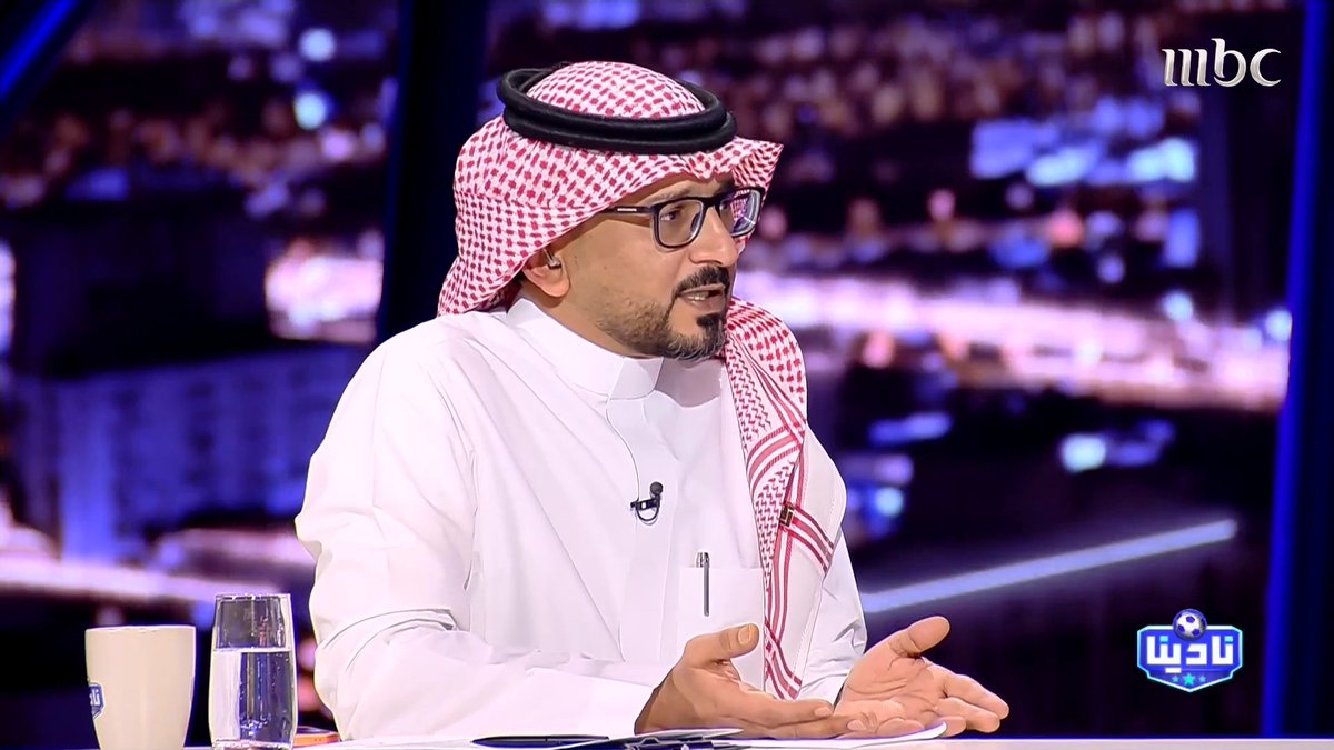 محمد الناصر: لم يصل للشباب من وزارة الرياضة سوى (25) مليون ريال، خُصم منه 16 مليون "قرض".. تبقى منه 6 مليون.. إذا لم يصل للشباب دعم إضافي "سـينهار" مجاناً على شاهد برنامج #نادينا يوميا الساعة 11مساءً بتوقيت السعودية على #MBC1 لمتابعة البث المباشر