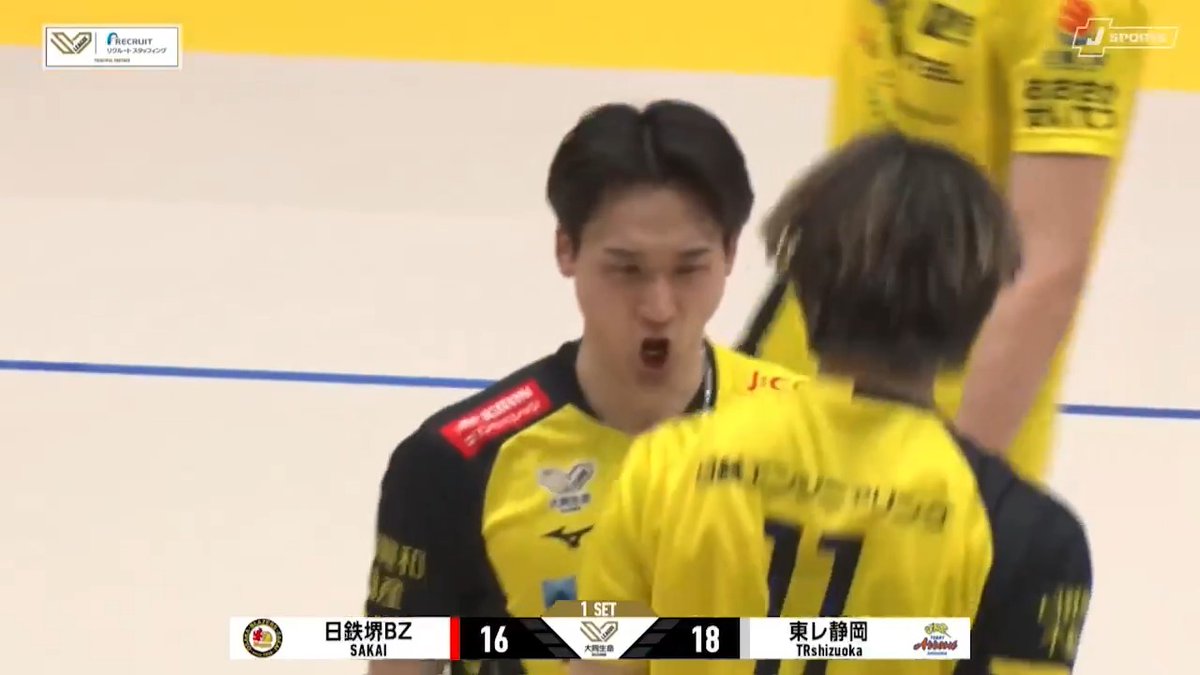 【今すぐ】無料でこの熱戦👀🔥 / リナルディのナイスレシーブ🤲 #高梨健太 が コートギリギリに叩き込み 第1セット終盤、ついに1点差! \ 📺ABEMA de J SPORTS 🏐大同生命 SVリーグ 男子 第9節 🆚日鉄堺BZ × 東レ静岡 日本製鉄堺ブレイザーズ