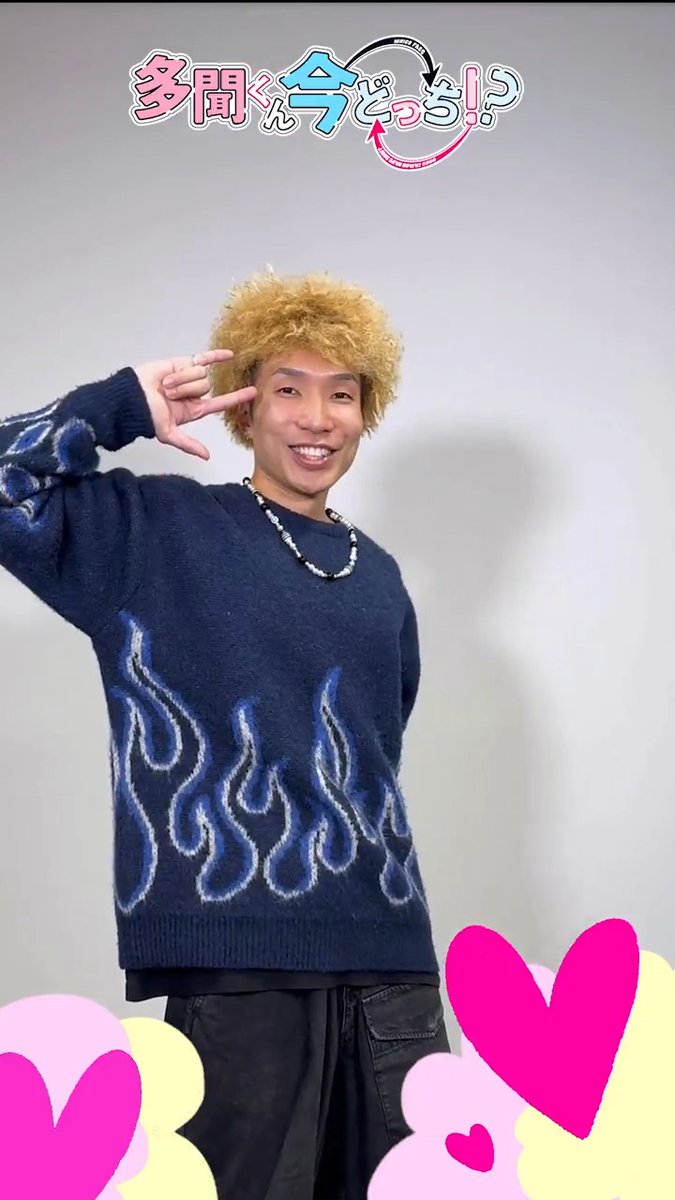 🪄💕˖°── F/ACE「Sweet Magic」 ──˖° OP映像でキャラクター達も踊ってる!? 公式振付師のダンスを公開♡♡ みなさんもぜひ一緒に 踊ってみてください🫶 #SweetMagic