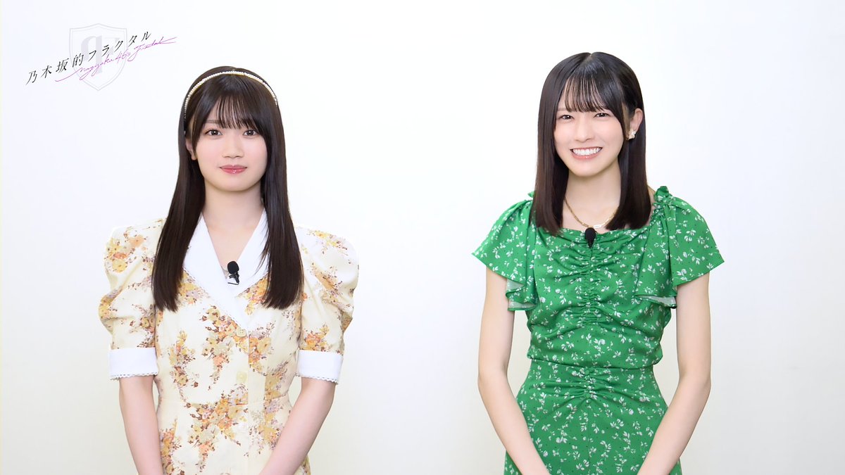 🎍お正月動画公開🎍 本日は #愛宕心響 さん💐と #大越ひなの さん🎣からコメントをいただきました! お二人のお正月恒例行事をお話してくれましたよ✨️ ▼高画質版 #乃木坂46