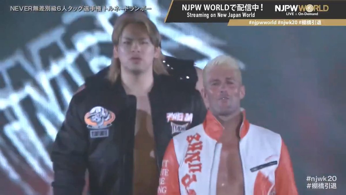 .ZSJ. Ⓥ &amp; 大岩陵平 Ryohei Oiwa &amp; Hartley Jackson / ハートリー・ジャクソン Sign up Now &amp; Stay tuned to #NJPW #njpwworld #njwk20 #棚橋引退