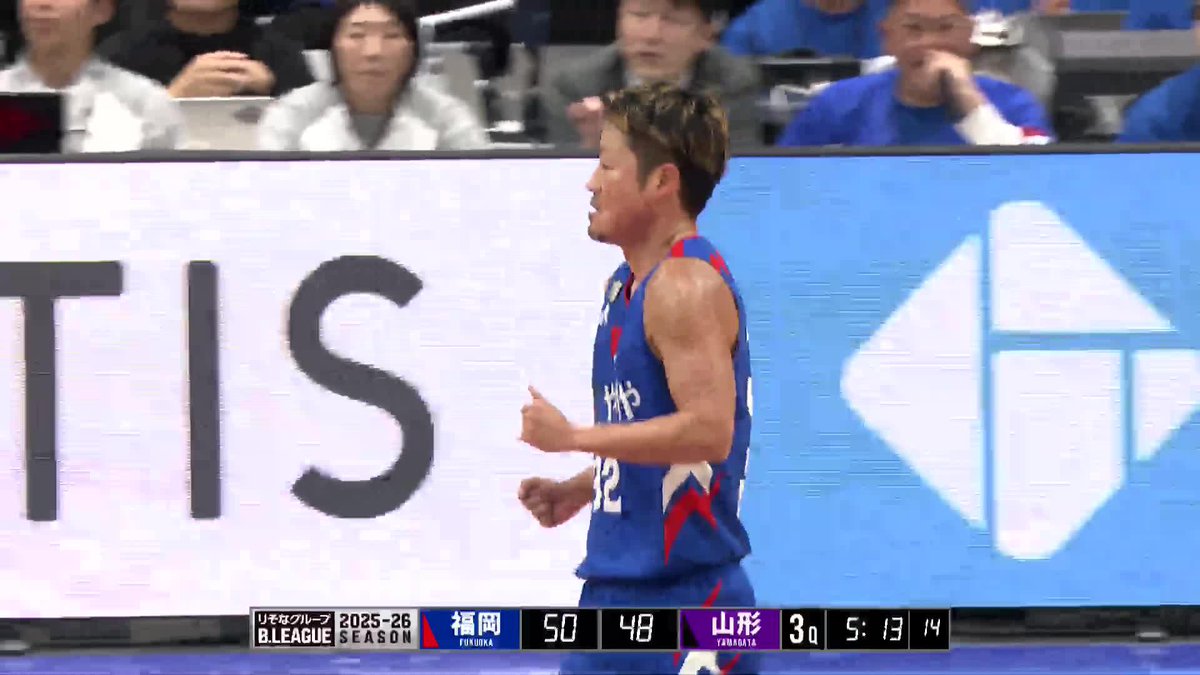 ▌1/4|試合終了|vs. 山形 ▌ 福岡 74-70 山形 ライジングWIN⚡️ 後半は外角シュートで主導権を握ると、終盤の競り合いを粘り強いディフェンスで守り切り、接戦を制しました! 応援ありがとうございました! 📡バスケットLIVE #ライジングゼファーフクオカ