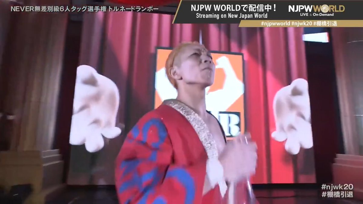 YOH "Oh, you're blonde😂" Sign up Now &amp; Stay tuned to #NJPW #njpwworld #njwk20 #棚橋引退