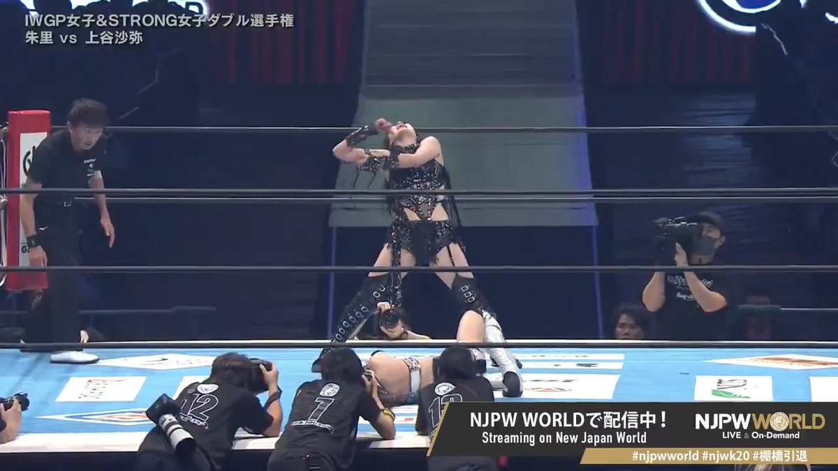 🏟️WRESTLE KINGDOM 20 in 東京ドーム 棚橋弘至引退🏟️ IWGP女子&amp;STRONG女子ダブル選手権試合‼️ 二冠王の誕生か、三冠王の誕生か…⁉️ 🆚 朱里 × 上谷沙弥 SAYA KAMITANI 登録&amp;視聴 ⏩ #NJPW #njpwworld #njwk20 #棚橋引退