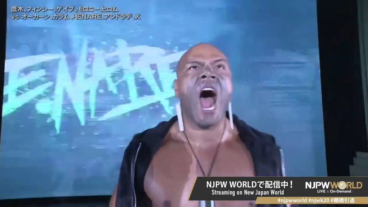 Welcome back! HENARE Sign up Now & Stay tuned to #NJPW #njpwworld #njwk20 #棚橋引退