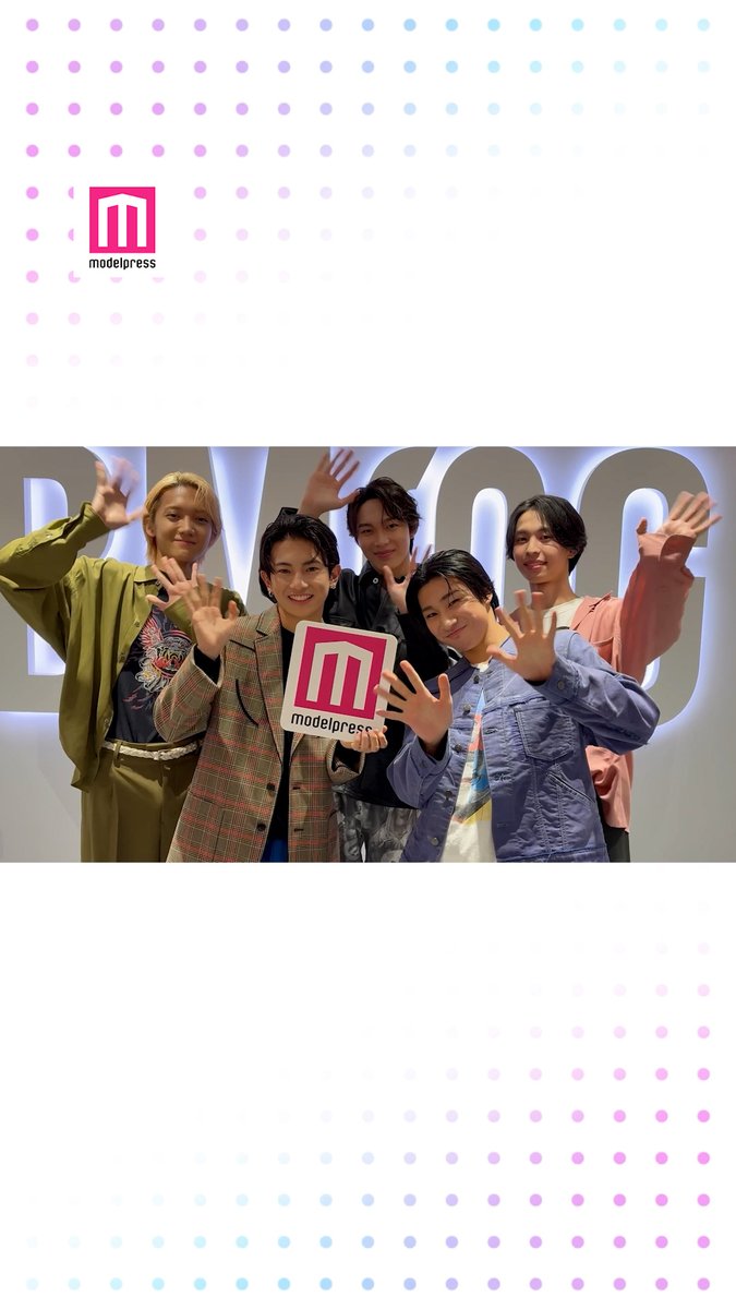 BMSG TRAINEEのYUTAさん・KEIさん RAIKIさん・TAICHIさん・KANTAさんが 「#モデルプレス決め顔チャレンジ」に挑戦✨ BMSGから4組目のボーイズグループとして デビューを控えている5人にご注目👀⚡️ 🔻インタビュー連載 BMSG TRAINEE Official