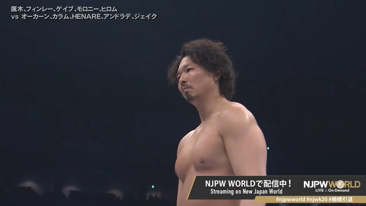 🏟️WRESTLE KINGDOM 20 in 東京ドーム 棚橋弘至引退🏟️ スペシャル10人タッグマッチ‼️ BC WAR DOGS💀+無所属🆚UEの全面抗争🔥 🆚 BULLET CLUB WAR DOGS💀+無所属 × UNITED EMPIRE👑 登録&amp;視聴 ⏩ #NJPW #njpwworld #njwk20 #棚橋引退