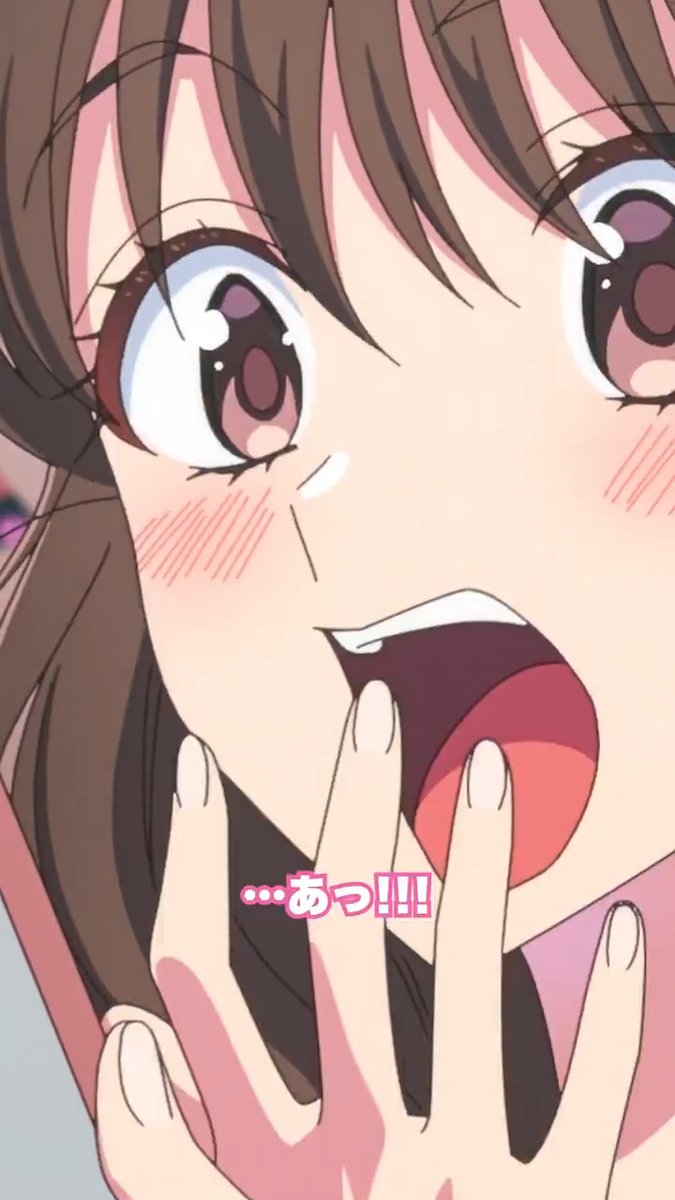 き、きたぁ〜!! SWITCH.1「推しを推すには金が要る!」 #多聞くん今どっち