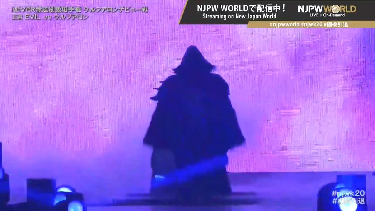 "NEVER OPENWEIGHT THE 49th CHAMPION" NARAKU WWE Sign up Now &amp; Stay tuned to #NJPW #njpwworld #njwk20 #棚橋引退