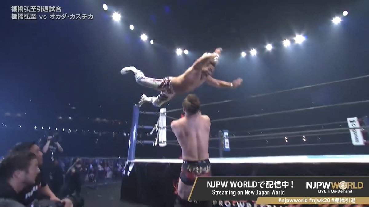 .棚橋 弘至 "High Fly Attack" Sign up Now &amp; Stay tuned to #NJPW #njpwworld #njwk20 #棚橋引退