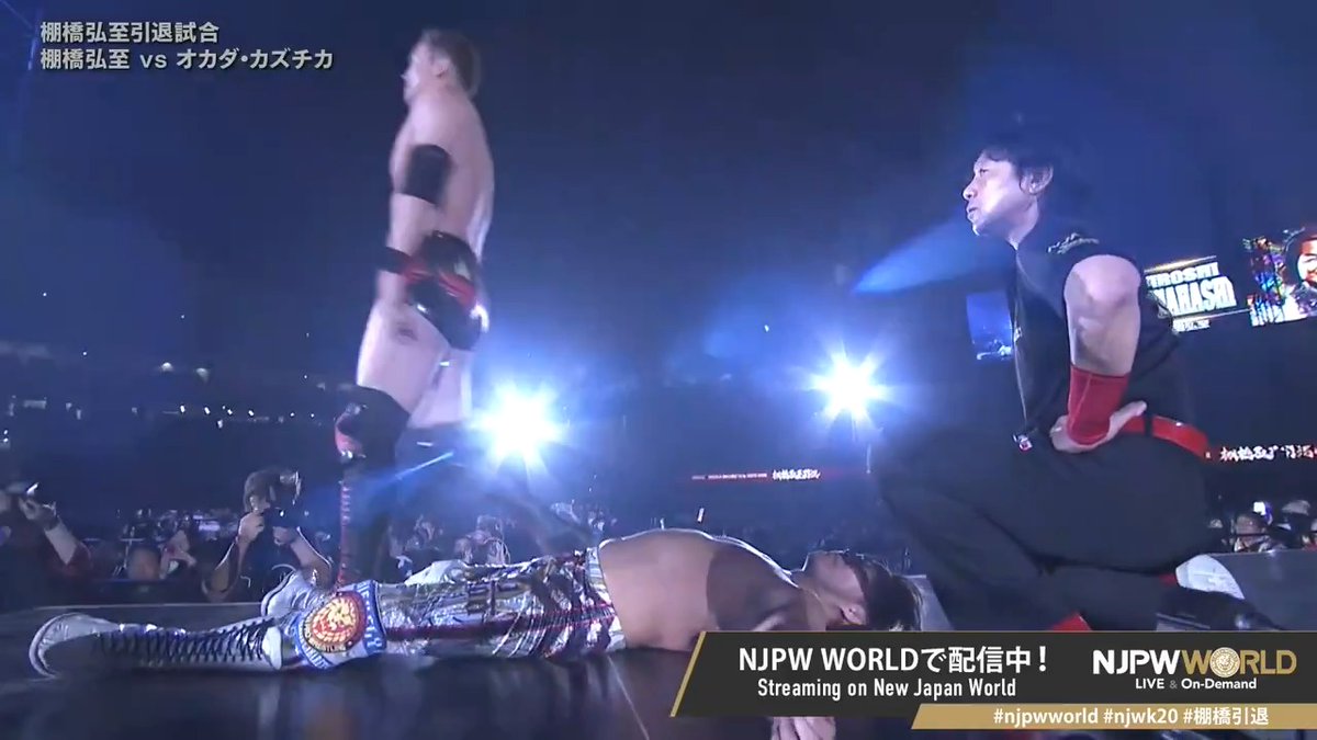 .Kazuchika Okada "Tombstone Piledriver" Sign up Now &amp; Stay tuned to #NJPW #njpwworld #njwk20 #棚橋引退