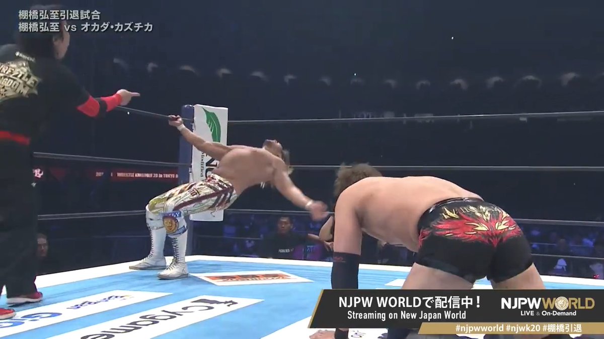 .棚橋 弘至 "PK → Bomaye → High Fly Flow" Sign up Now &amp; Stay tuned to #NJPW #njpwworld #njwk20 #棚橋引退