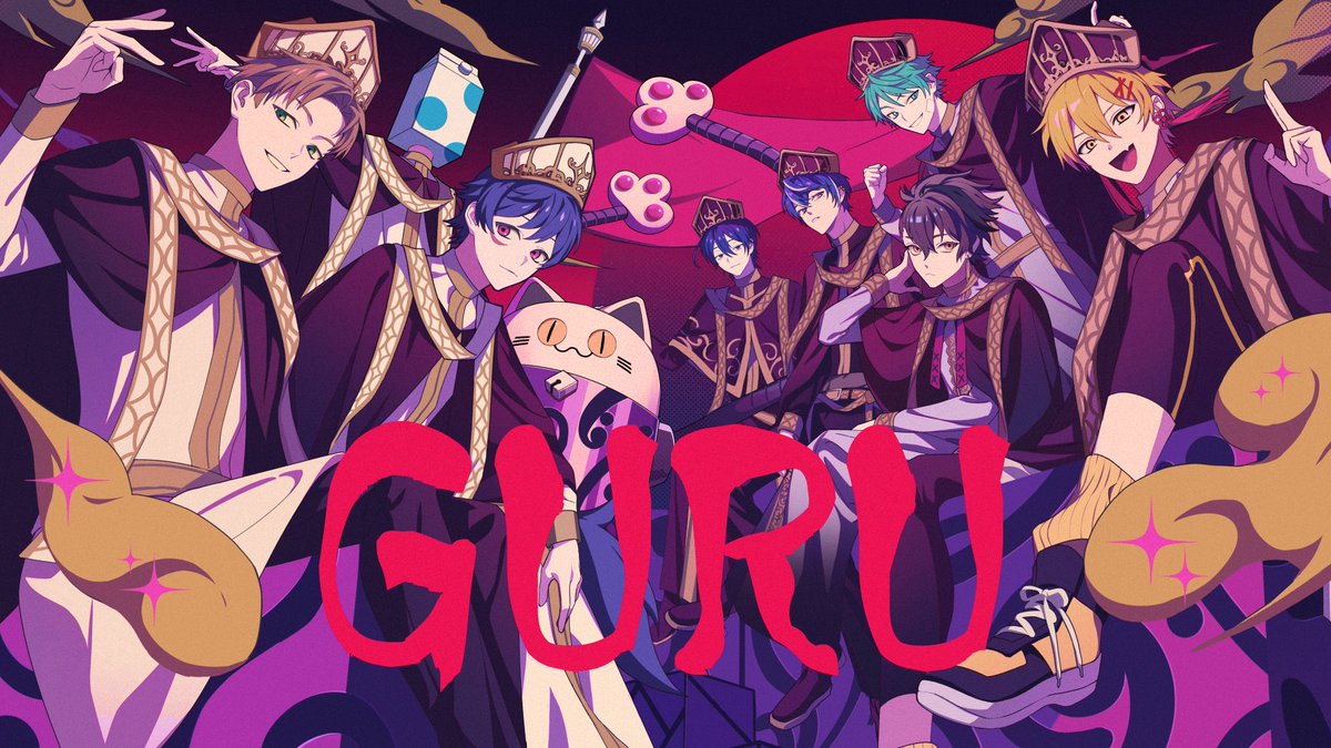 GURU -Cover- 成人男性三人組×あたたかくなる(鬼天極西麺)