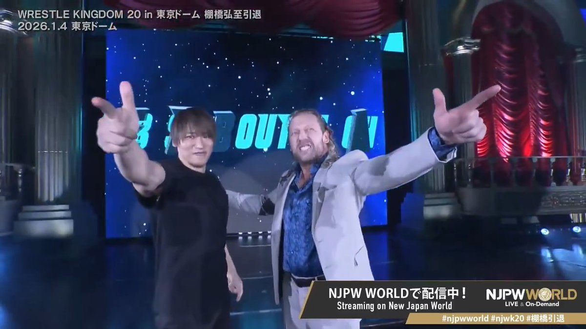 .棚橋 弘至 💐 飯伏 幸太 & Kenny Omega Sign up Now & Stay tuned to #NJPW #njpwworld #njwk20 #棚橋引退