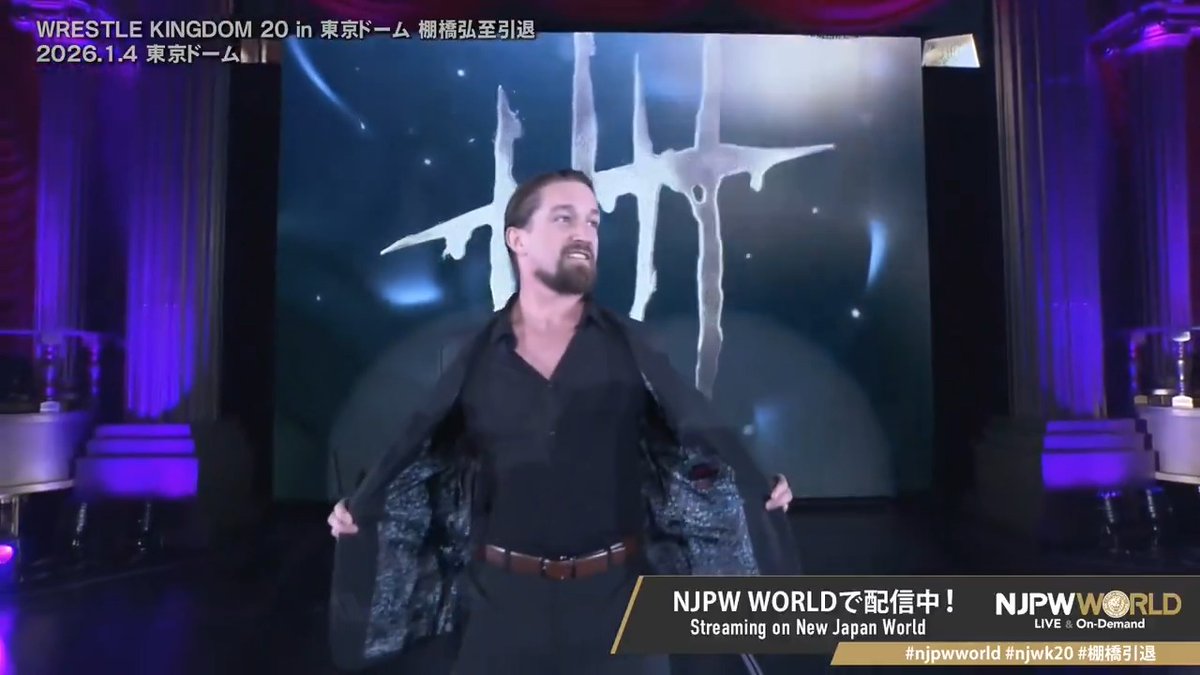 SWITCHBLADE JAY WHITE LIVE IN ATTENDANCE INSIDE TOKYO DOME AS A SURPRISE FOR HIROSHI TANAHASHI’S FAREWELL. ❤️❤️❤️ NO MORE BANNED IN NJPW. SWITCHBLADE BACK TO HONOR THE ACE.