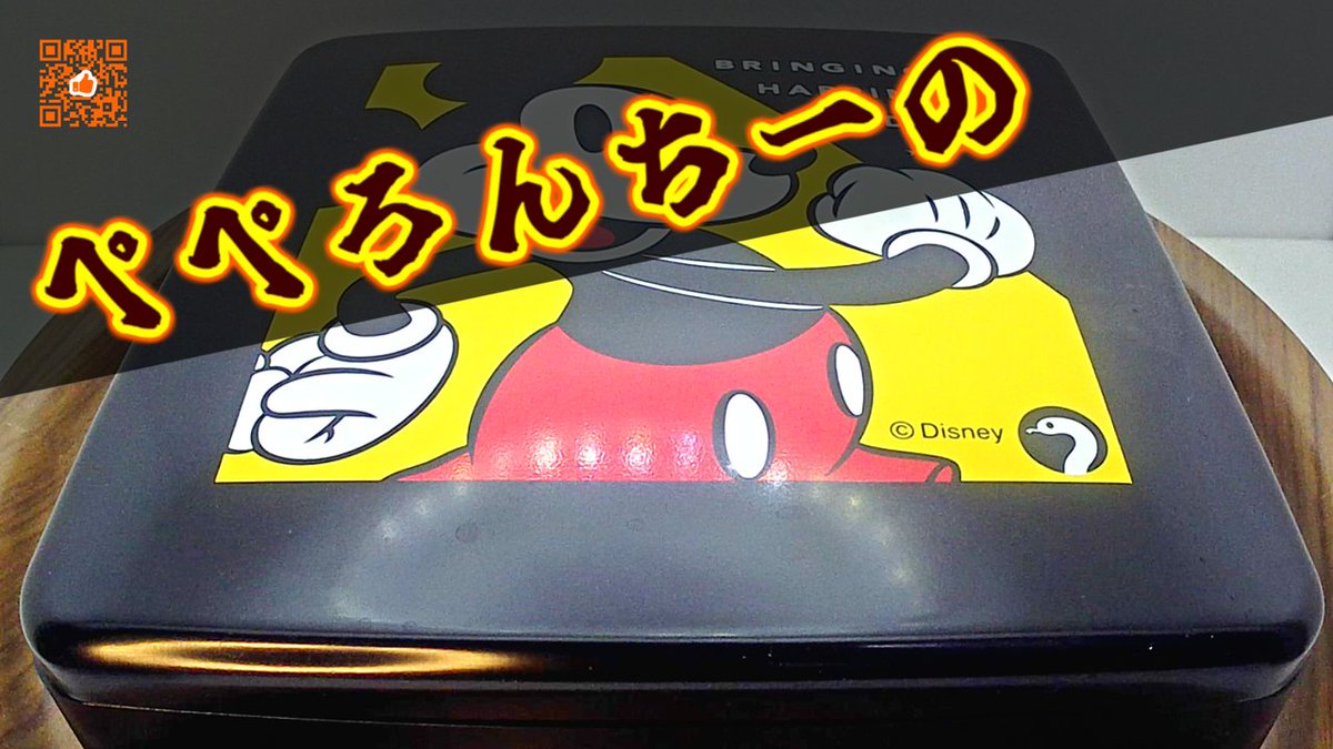 🎍あけましておめでとうございます🎍 共々、美味しい一年になるように回していきたいと思います🍝🤩 新年のペペロンチーノです😋 おめでたい味がします🤤 正月はやる気が全て0になってました🤣 #ペペロンチーノ #おうちごはん #回してみた