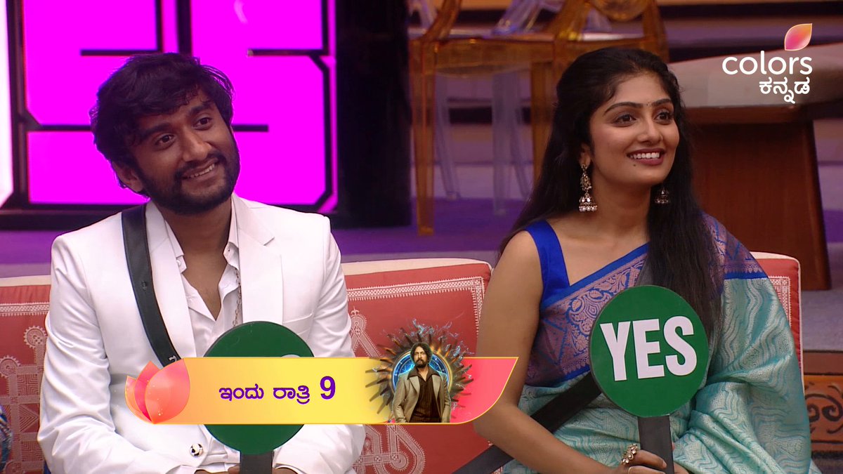 ಗಿಲ್ಲಿ ಮಾಡೋ ಕೀತಾಪತಿ ರಕ್ಷಿತಾಗೆ ಇಷ್ಟ! ಸೂಪರ್ ಸಂಡೇ ವಿತ್ ಬಾದ್ಷಾ ಸುದೀಪ | ಇಂದು ರಾತ್ರಿ 9 #BiggBossKannada12 #BBK12 #ColorsKannada #AdeBeruHosaChiguru #ಕಲರ್ಫುಲ್ಕತೆ #colorfulstory #KicchaSudeep #ExpectTheUnexpected #CKSP