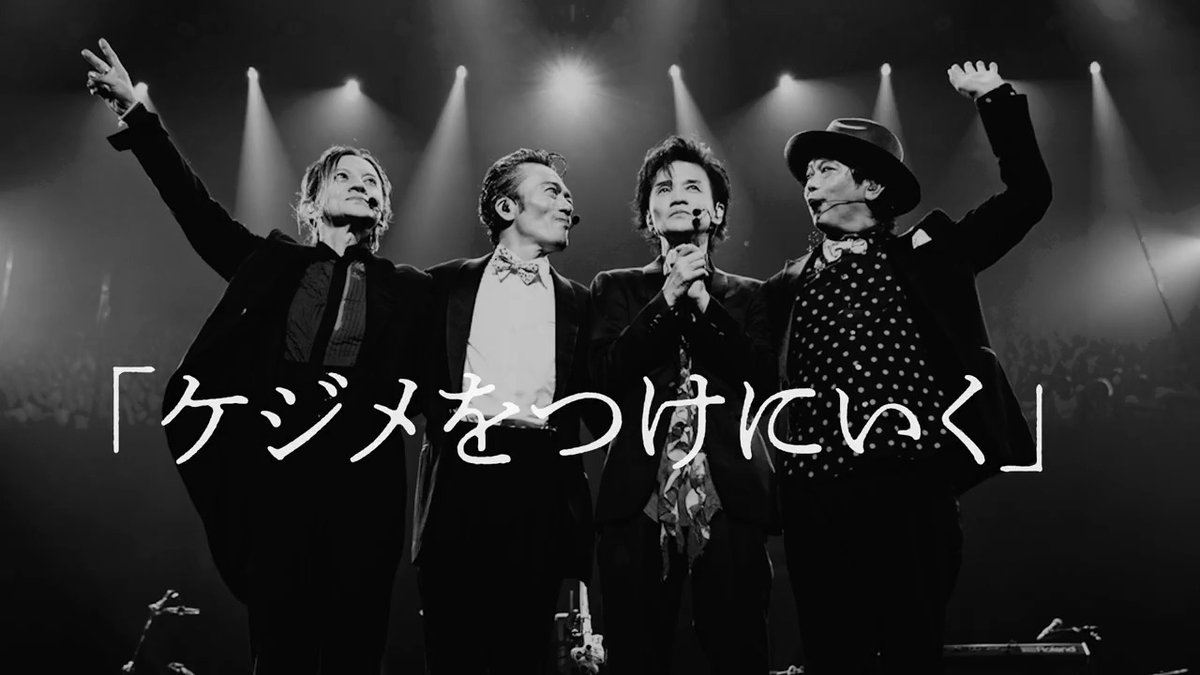 ◥◣「#人生はとんとん ー #成田昭次 自叙伝ー」◢◤ 2026年1月15日（木）発売📕 ご予約は各書店、オンラインサイトにて受付中