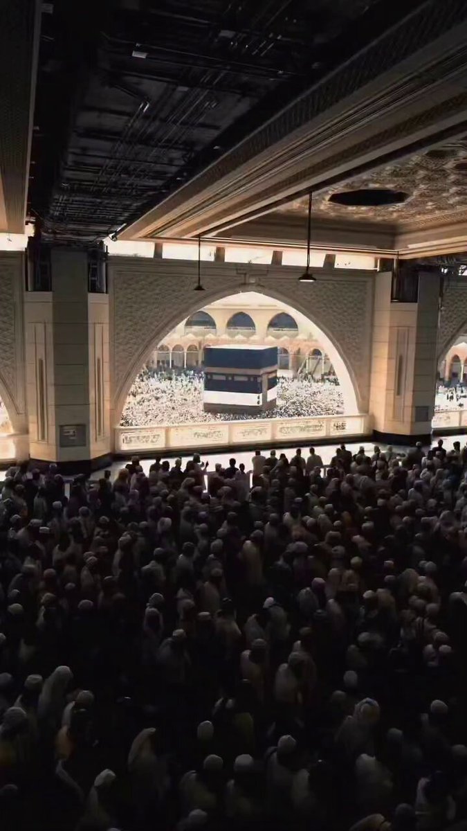 Ya Rabbi, bu yılı Kâbe’ye vardığım yıl eyle.