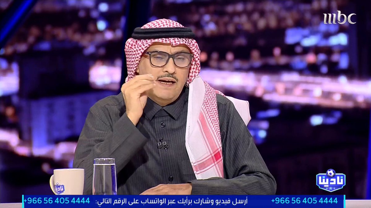 عبدالرحمن الحميدي يستعرض المباريات المتتالية لـ الهلال والنصر والاتحاد والأهلي، التي يفصل بينها يومان فقط. ⚡️ مجاناً على شاهد برنامج #نادينا يوميا الساعة 11مساءً بتوقيت السعودية على #MBC1 لمتابعة البث المباشر