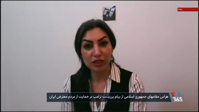 ⚡️نظر مهدیه گلرو درباره هشدار تازه دونالد ترامپ به جمهوریاسلامی